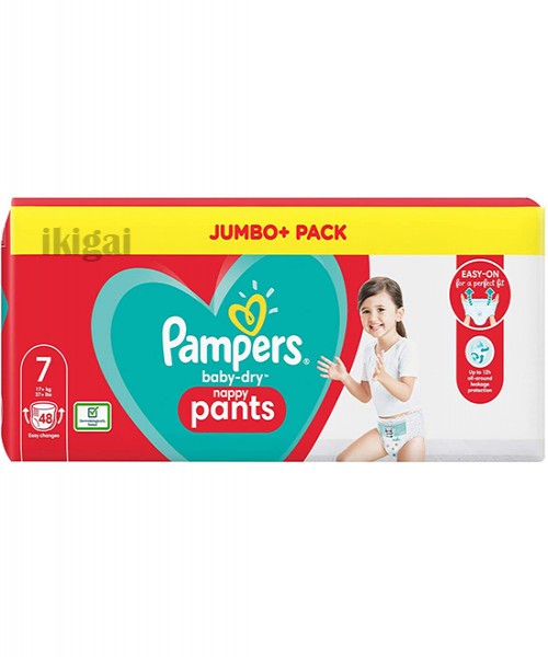 Huggies Dry Pants Baby Diapers (Large) 48pcs/pack